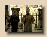 IMG00130-20100110-1028 (Medium)